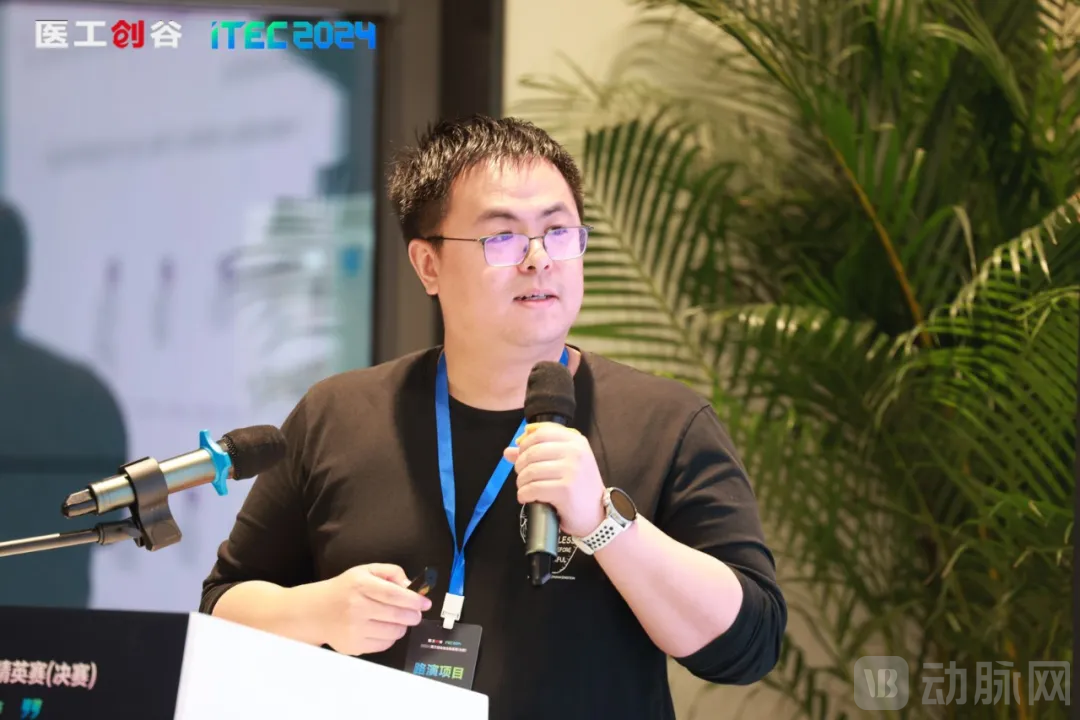 集智聚力，开启医工结合新时代！2024医工结合创业精英赛决赛圆满举办！(图7)